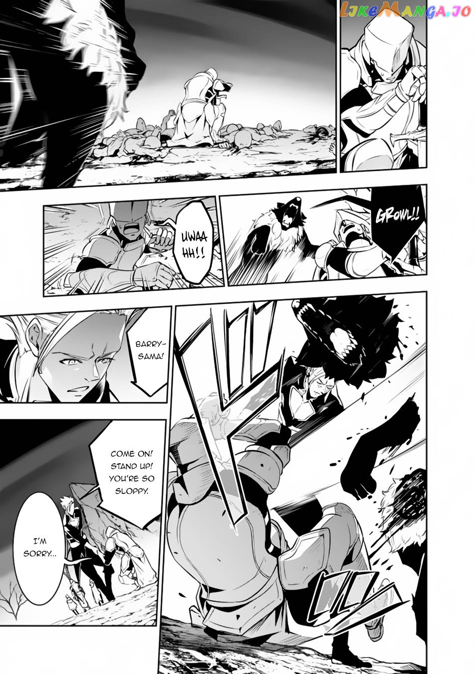 The Strongest Magical Swordsman Ever Reborn As An F-Rank Adventurer. chapter 71 - page 10